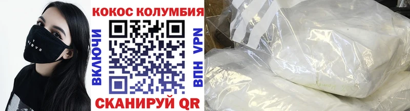 ГАШИШ Исилькуль