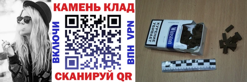 ГАШИШ гарик  Исилькуль 