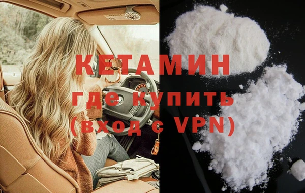 ешки Долгопрудный