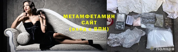 кокс Вязники