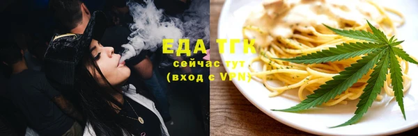 кокс Вязники