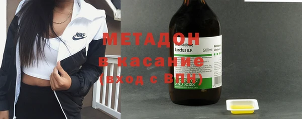 трава Вязьма