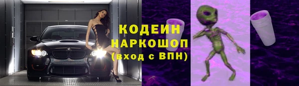 дживик Орехово-Зуево