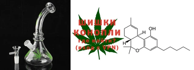 марки nbome Вяземский