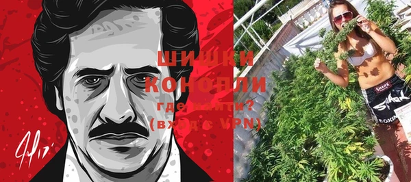 кокс Вязники