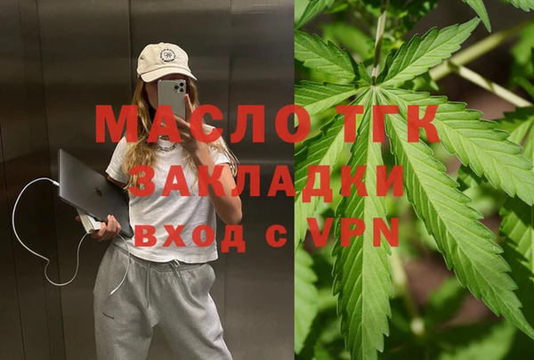 ешки Долгопрудный