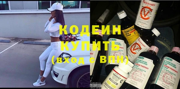 ешки Долгопрудный