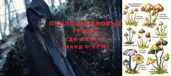 кокс Вязники