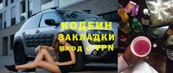 кокс Вязники