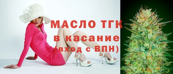 кокс Вязники