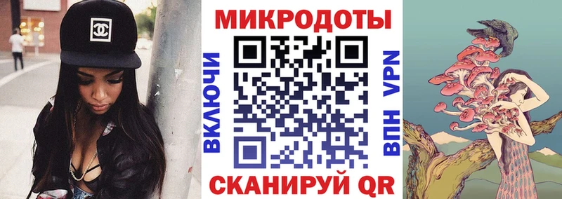 Галлюциногенные грибы Psilocybine cubensis  Исилькуль 