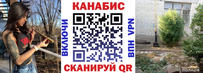 Бошки Шишки семена  хочу наркоту  Исилькуль 